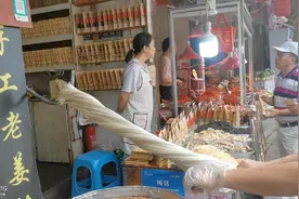 家人们一起畅游青岩古镇。贵阳是个好地方，爽爽的视频封面