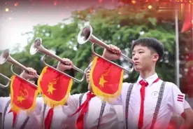 中国少年先锋队队歌视频封面