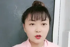 微信个人聊天背景，怎么换成自己的照片？方法简单，聊天更有趣了视频封面