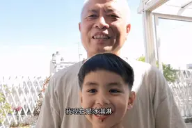 70岁法国邻居终身未嫁无儿无女，坐拥财富孤身一人，生活啥状况？视频封面