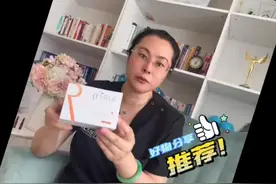 左旋虾青素修复精华液~抗氧化，修复肌肤屏障，抗衰老视频封面
