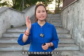 新技术来了看电视电影不用手机不用电视机了，只有巴掌大小电视宝视频封面