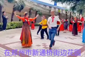 张丽露与好玩帅哥在郑州市新通桥街边花园，摄影:好玩视频封面