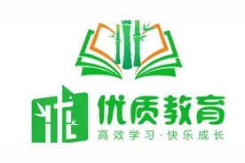 在孩子教育方面，父母的不足之处与改正方法视频封面
