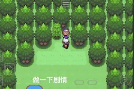 漆黑的魅影(1)更新比较缓慢，见谅亿下视频封面