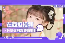 饭思思，是歪歪直播中，最，可爱的一个大美女在视频中，可爱单纯视频封面