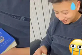 真•深藏不露！男子婚后假装不会做饭，不料厨师证被妻子发现！视频封面
