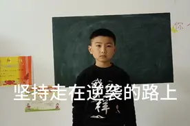 2021年3月15日之学习英语。视频封面