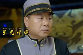 星光灿烂  04视频封面