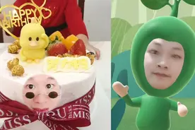 今天我变成了蛋糕！视频封面