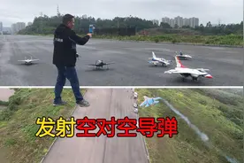 航模飞机“狗斗”，其中SU27携带窜天猴，打击F16视频封面