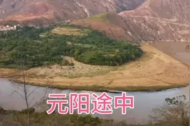 与黄河类同，云南南部水土流失严重，因此造就了充满泥沙的红河。