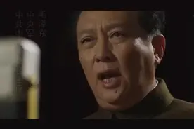 毛泽东主席向解放军发出解放全中国的命令视频封面