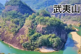 东北妹子自驾游来到了“武夷山”，武夷占尽人间美愿乘长风我在来