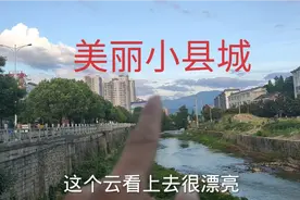 湖南株洲炎陵县，常住人口20万的边界小县城，呆了不想走的地方。视频封面