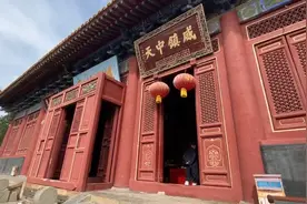 2020.10.18河南登封中岳庙 岳神的寝殿…视频封面