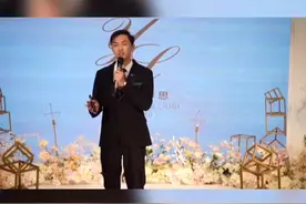 子逸主持/婚礼纪实《暖暖》