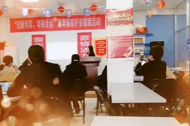 人2O6块骨头，八大系统36000个细胞，除了头发不会病变，其他的视频封面