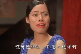 阿珍，你来真的啊！真的是看一次笑一次，哈哈哈视频封面