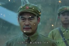 解放时期，是哪八个军，不归五大野战军司令员管辖视频封面