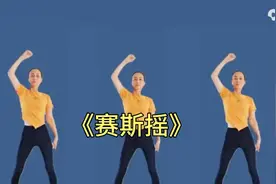 每天坚持再胖人也能瘦下来，扭掉大肚腩和腰腹两侧赘肉，简单有效