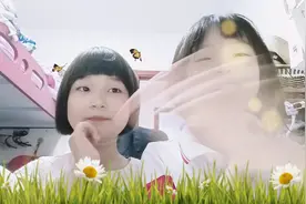 哎呀，我的妈呀。视频封面