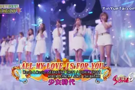 120924 HEY!HEY!HEY!现场视频封面