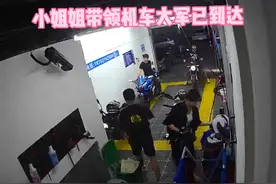 全网挑战小姐姐带领机车大军视频封面