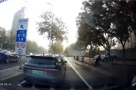 这种不守规矩的人就应该狠罚视频封面