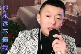 错过了永远不再回来，我知道你不能陪我到最后！太伤感了视频封面