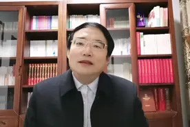 述职报告要重点写“德、能、勤、绩、廉”5个方面，具体指什么？视频封面