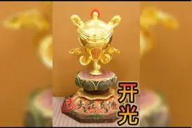佛教开光视频封面
