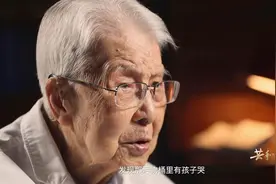 医院污物桶中传来哭声，打开盖子竟是“双头婴儿”！视频封面