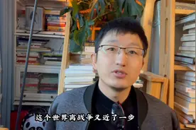 老美25年开战？最近已开始往日本安排了5000美国人！背后真相揭秘视频封面