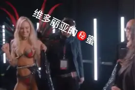维多利亚的秘密模特丝袜内衣视频封面