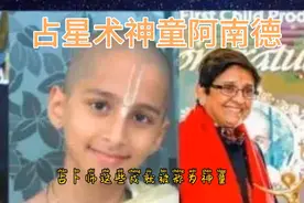 世宇三分，有圣人出，玄色其冠，龙张其服，天地复明，处治万物，视频封面