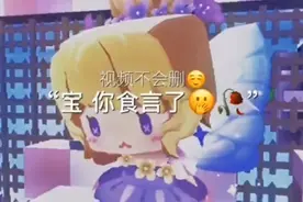 @一个永远不会离开你的人视频封面