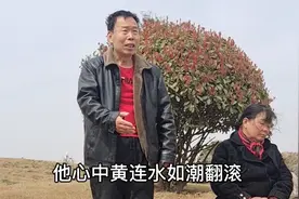 #老农民夫妇演唱现代戏，娘啊娘，你为儿把心操尽！