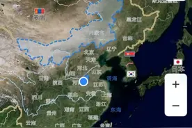 内蒙古自治区地图视频封面