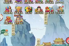 葫芦娃七子降妖:拿到小金刚视频封面