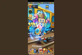 在浏览器搜索地铁跑酷无限就能下载了，但是要实名认证，别私信了