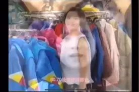 90年代的香港羽绒城，当时是内地游客必来之地视频封面