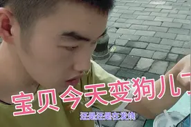 折翼宝贝今天发烧一天了，一直在三十八九度上下，真是担心死妈妈视频封面