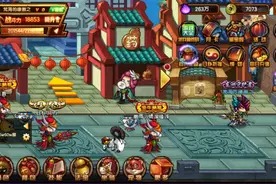 造梦西游4手机版:孙悟空打南瞻部洲第一关是在炫耀自己伤害高？