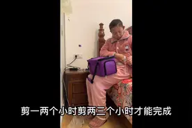 尽管生活不如意，我却依然很努力的活着，微笑面对每一天！视频封面