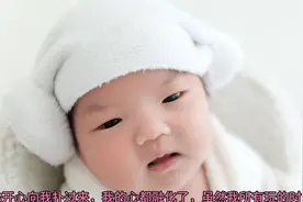 9斤姑娘顺产，最后一个进产房，第一个出来的，第一胎超快顺产视频封面