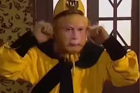 孙悟空跟妖怪斗时表情包亮了视频封面