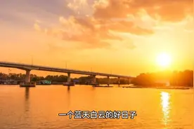 天为啥是蓝色的？视频封面