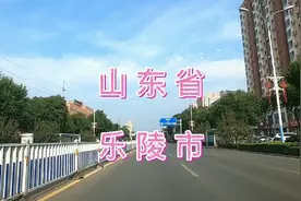 位于山东河北两省，德州滨州沧州济南四市交界处的山东省乐陵