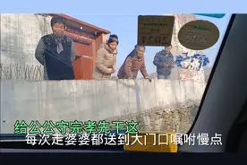 河北农村烧七纸期间也叫守孝，都要守哪些风俗？和您那一样不